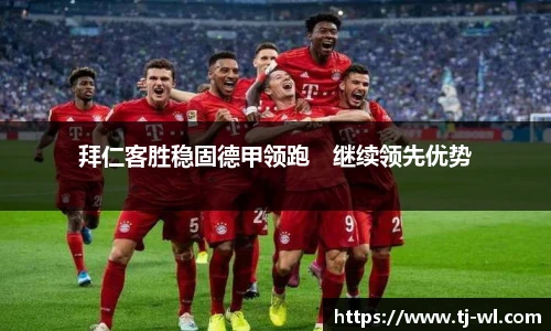 竞技宝